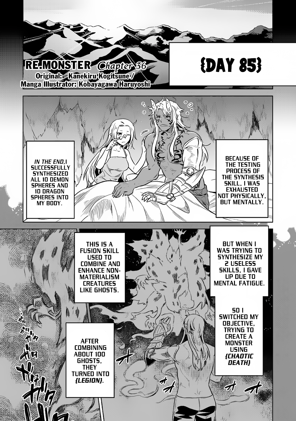 Re:Monster Chapter 36 2